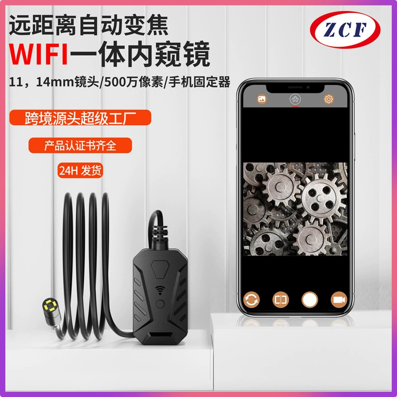 Промышленный эндоскоп с Wi-Fi, универсальный, 14 мм, с автоматическим зумом и большой дальностью действия, для осмотра трубопроводов и зданий, с широкоугольным объективом