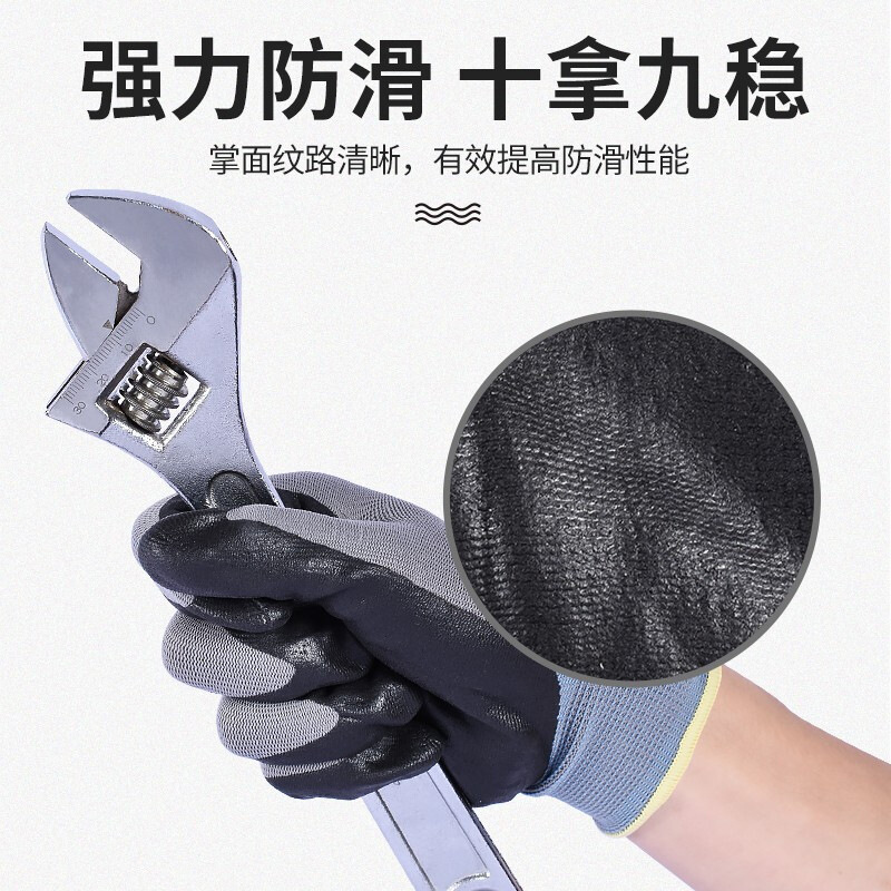 3M cómodo resistente al desgaste guantes industriales de trabajo guantes protectores de trabajo sitio de construcción resistente al desgaste guantes de protección laboral al por mayor