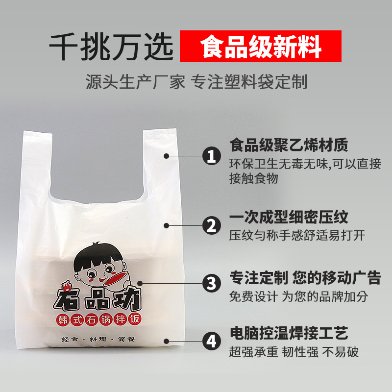 O1CN01cvb7j62HpeU7prMoK_!!2212