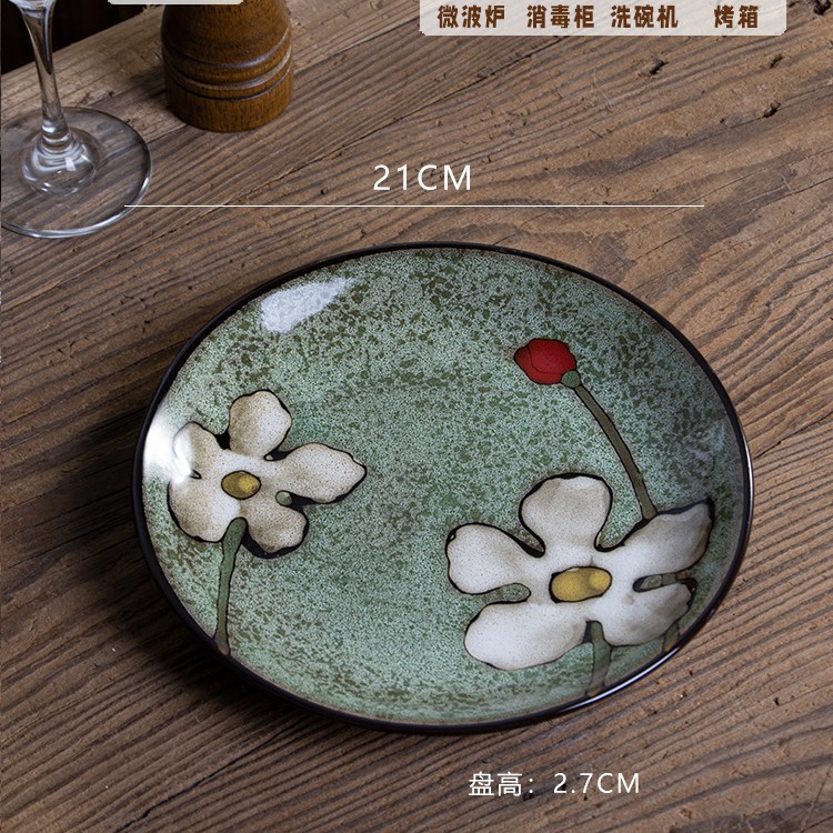 GK 그린 8 인치 플랫 플레이트-정품