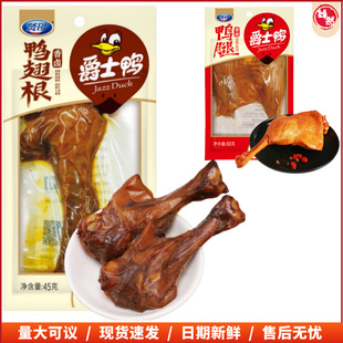 �t���ʿ���}�h����������������u����88g��������eС��ʳ���l