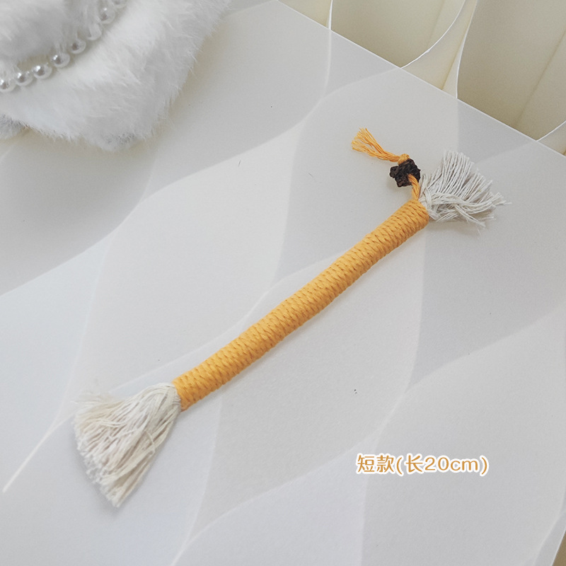 20cm 짧은 바이트 로프 (노란색)