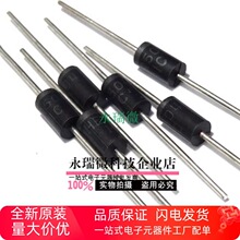 ��Ч�ʳ����ٶ�����HER504 5A/300V DO-27��װ 500��=95Ԫ