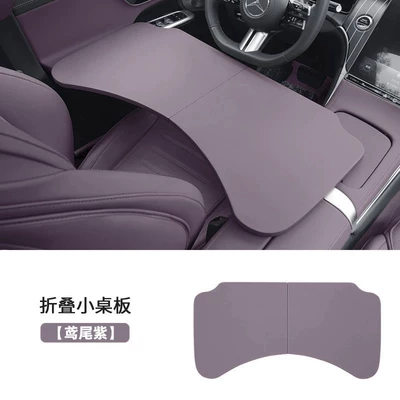 Dining Table, Car table board - purple-small-table
