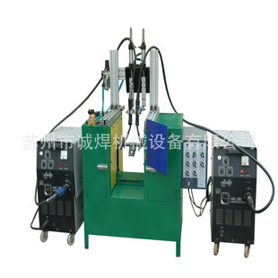Suzhou Cheng Welding Supply Round Tube Broken Surface Sealing Arc Welding Machine, Automatic Straight Joint Arc Welding Machine, Automatic Ring Joint Welding Machine