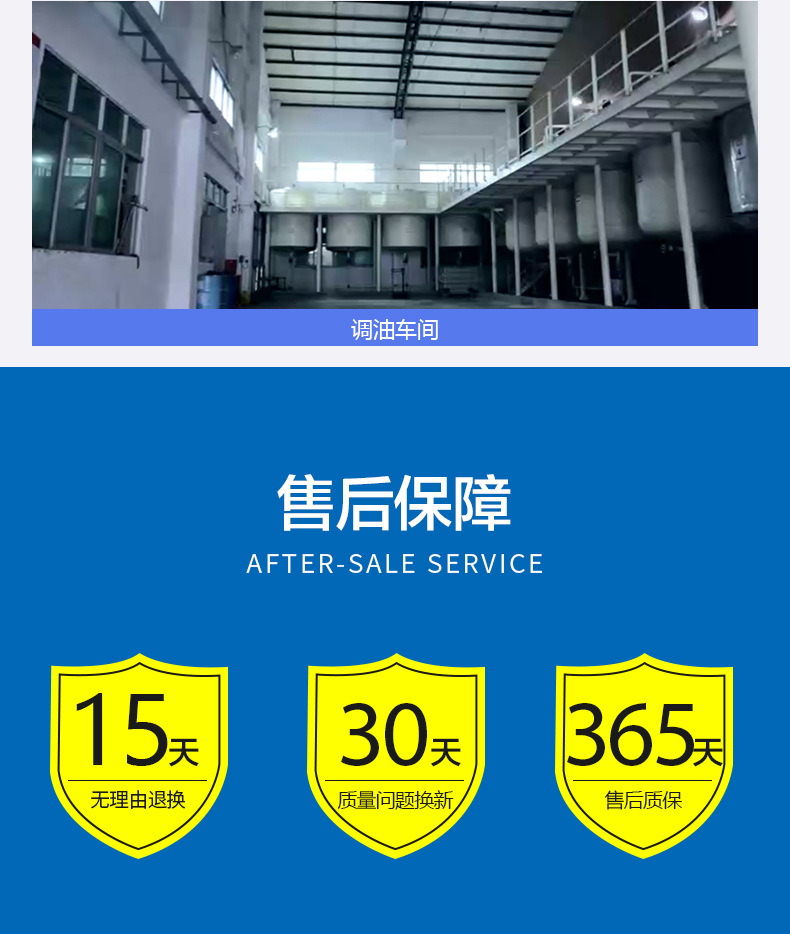 K30详情页_10.jpg