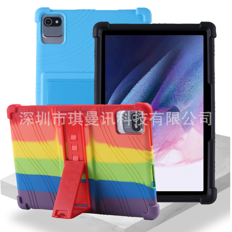 Applicable to Moderness10.1-inch tablet drop-resistant leather case 2022 protective case MB1001 silicone bracket case