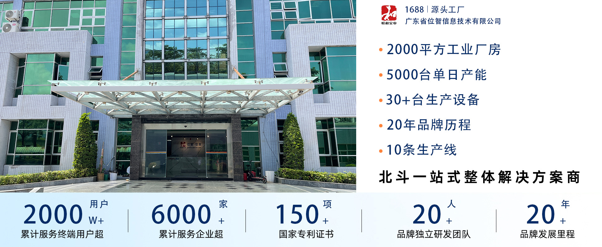 4G single-BDS satellite tracker, real-time vehicle tracking, precise model for fleet management, vehicle-mounted GPS for engineering use, factory