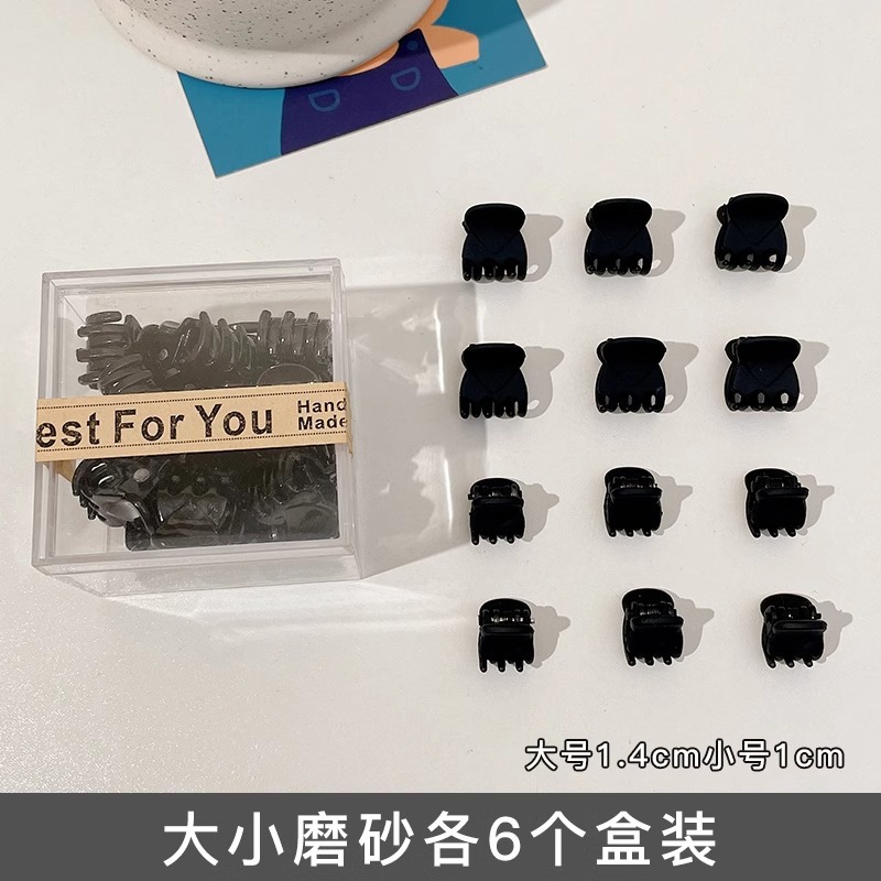 Cabeza de princesa negra pequeña clip de agarre de la frente de la mujer clip de cabello pequeño clip de cabello clip de cabello tocado