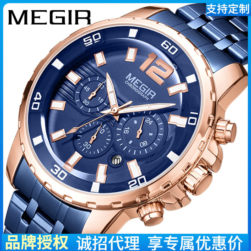 MEGIR Cross-border Hot Selling Vacuum Plating Men's Multifunctional Chronograph Three-eye Six-pin Popular Sports Quartz Watch