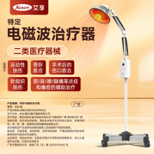 �t�⾀�����tԺ��ϥ�P���t�������������t�⿾���t���l�V�����x