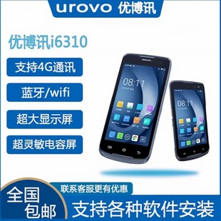 UROVO����Ӎi6310A pda�ֳֽK�˔����ɼ����ߴa���l�a���������f