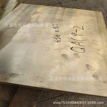 �|���r��9-4-4-2�X���~�� ����B271 C95800�~�� CAC403�T���~�Ͻ�