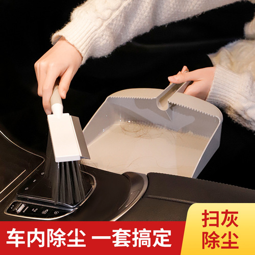 Bed Brush Dust Brush Bed Sweeping Soft Brush Wholesale Household Bed Sweeping Dust Brush Small Broom Dustpan Set Sofa Brush