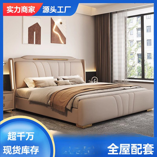 �F���߼���ܛ�������s�r�������p�˴��๦�܃���1.8��Ƥ����ϻ�