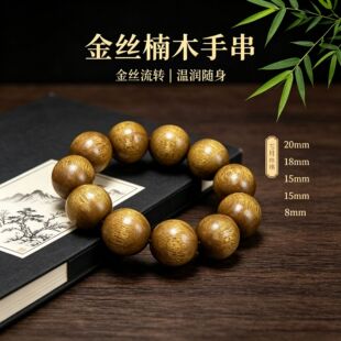 ������С�~�E骽�z骞�ľ��ʿ����20mm�ִ��������l