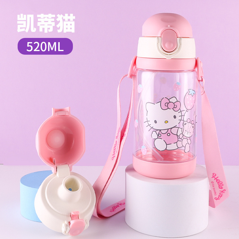 子供用水筒 食品グレード 小学生 幼稚園児 学校用 特製二重蓋水筒 プラスチックカップ|undefined