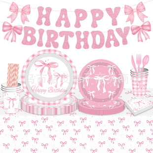 �¿��ɫˮī�����Y�Ɍ����Pһ���Լ����������P��ͯ�����Ɍ��ͱP