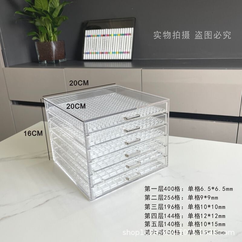 Huazi Villa New Acrylic Storage in stock Huazi Nail Drill Small Jewelry Drawer Finishing Storage Nail Shop Huazi Villa New Acrylic Storage in stock Huazi Nail Drill Small Jewelry Drawer Finishing Storage Nail Shop