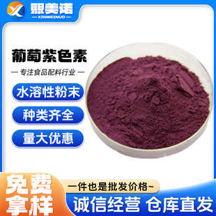 ������ɫ�� ʳƷ��ˮ������ɫ��25kg/Ͱ ��ɫ��