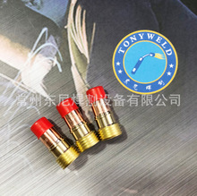廠價批發TIG氬弧焊導流體氬弧焊槍配件17GL332紫銅2.4導流體