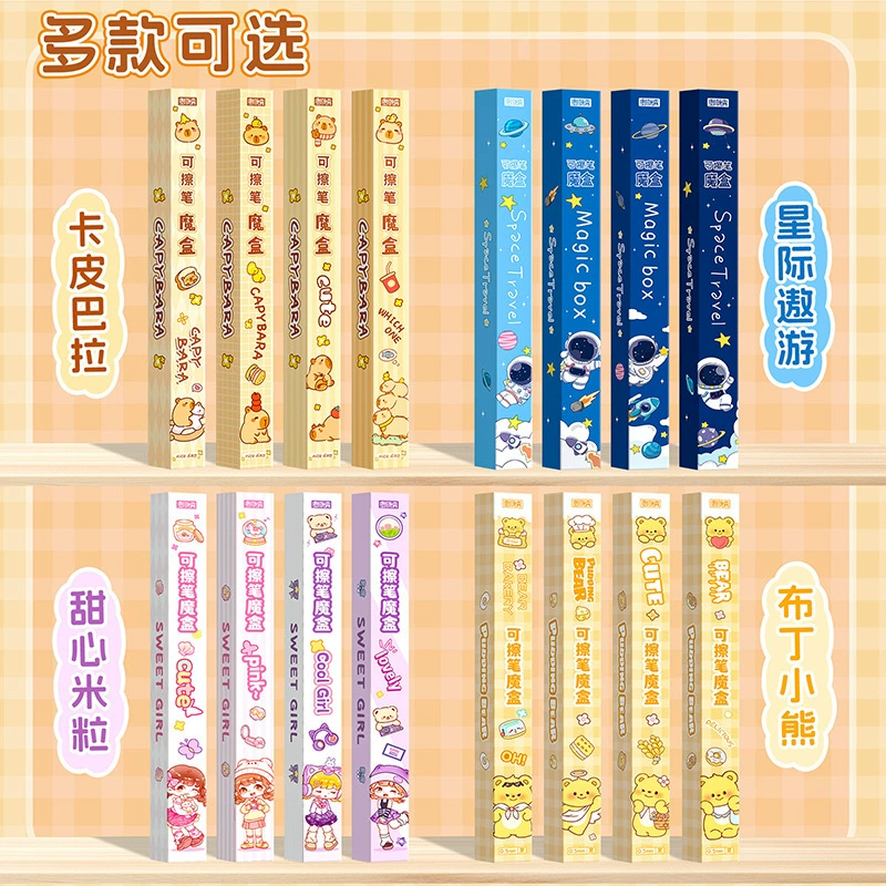 Карикатурная ручка-роллер синего цвета высокого качества для учеников начальных классов, подарок на день рождения