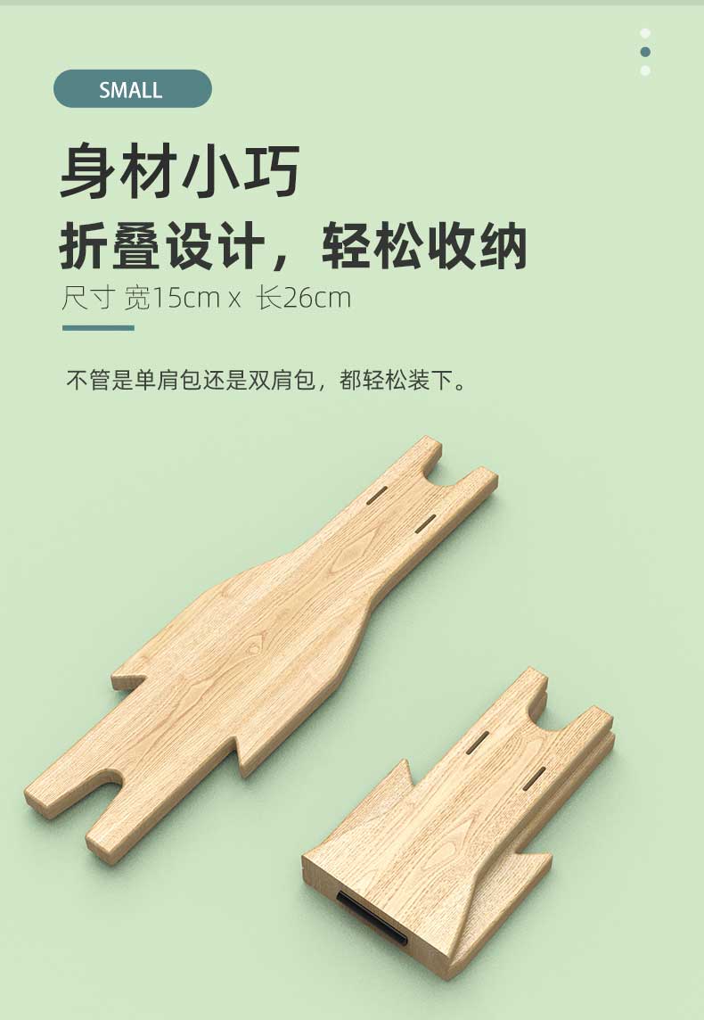 Suitable for Public Bicycle Seats, Front-Mounted Electric Bikes, Electric Scooters, Shared Bicycles, Child Seats, Portable Quick-Release