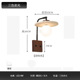 Walnut color three-color dimming eye protection light led-9 watts