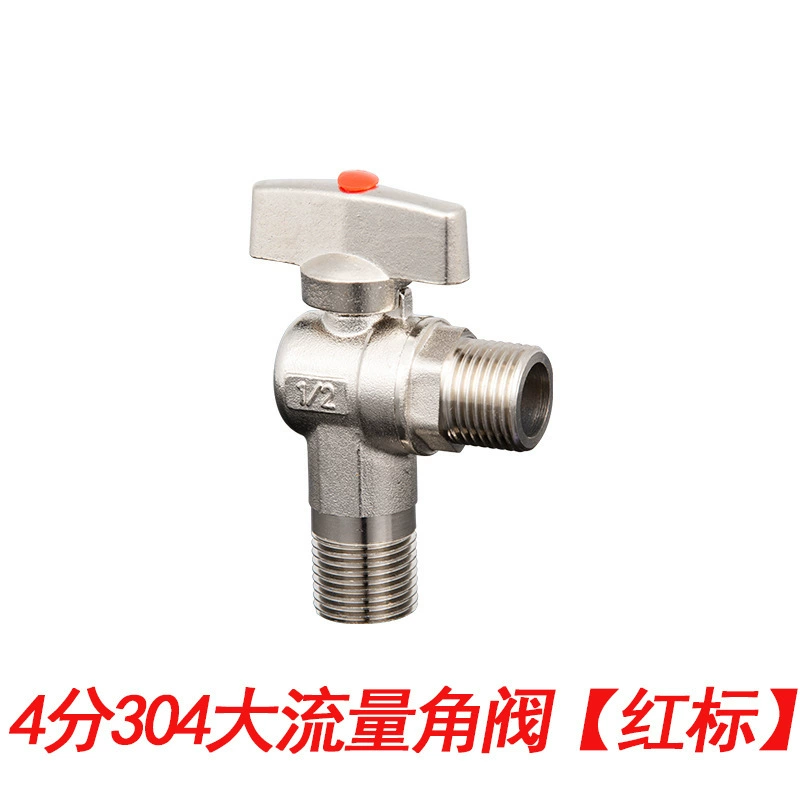✅Angle valve pure copper 304 stainless steel large flow wholesale batch copper one in two out three channels hot and cold full copper triangle