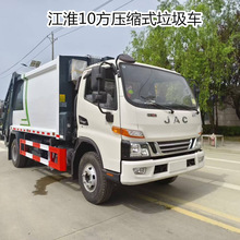 hl\܇ 10sʽ܇ 170R ͰDC