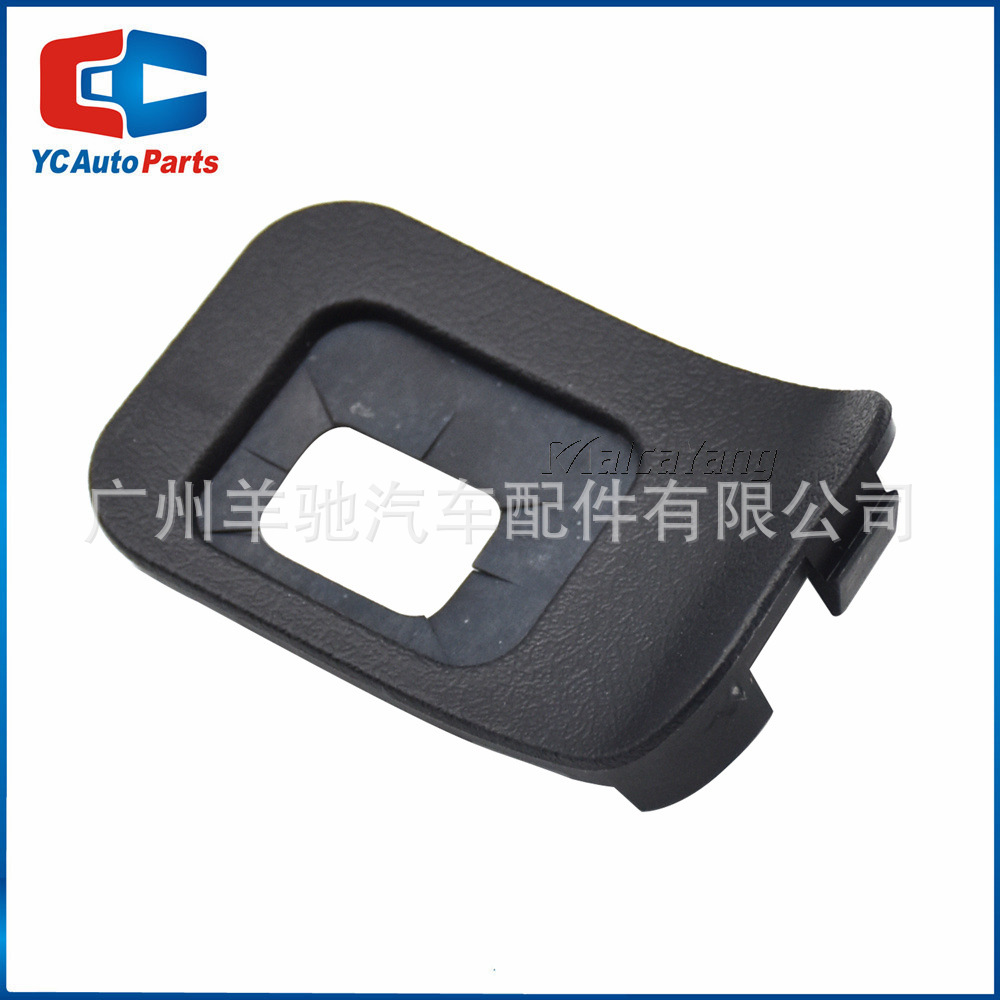 45186 - 02150 - B0 cubierta de interruptor de crucero para volante de automóvil cubierta de polvo para Toyota Corolla