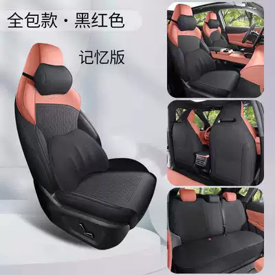 Modelə uyğun (Original) oturacaq örtükləri – Cover - black-and-red-five-seater-fully-surrounded-memory-version-special-for-uni-z-please-leave-a-message-for-the-year-configuration-when-placing-an-order