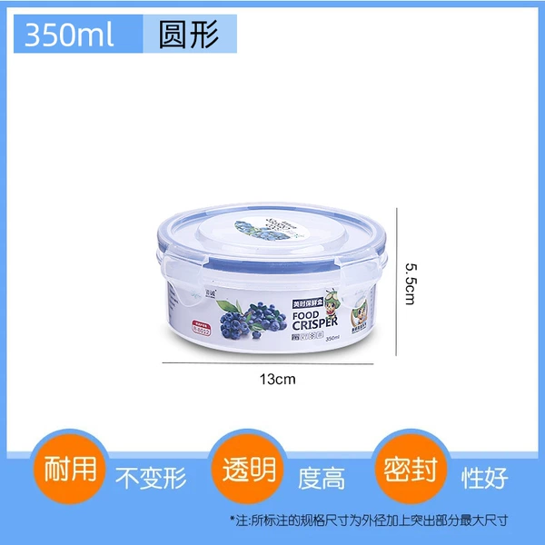350 ml
