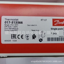 ��۵���˹017-513566 RT107,017-518766 RT30AW����ȫ���ֻ�����