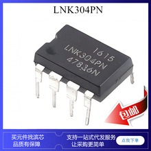 LNK364DN LNK304DN LNK304PN LNK364PN LNK364GN LNK304GN