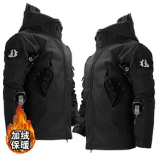 跨境直销鲨鱼皮软壳冲锋衣男加厚防风防水登山服男保暖抓绒衣外套