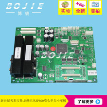 oLXP600^匚oCXP600^^С܇