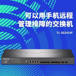 Tp-Link Tl-Sg2414F Full Gigabit 4 Network Ports + 10Sfp Optical Port Web Managed Network Switch