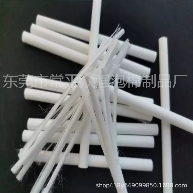 加湿器雾化吸水棉芯纤维海绵棒 挥发器纤维吸水棒 锁水棉棒 厂家