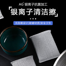 ϴ뺣dٝ坍ˢ{ħϴˢN