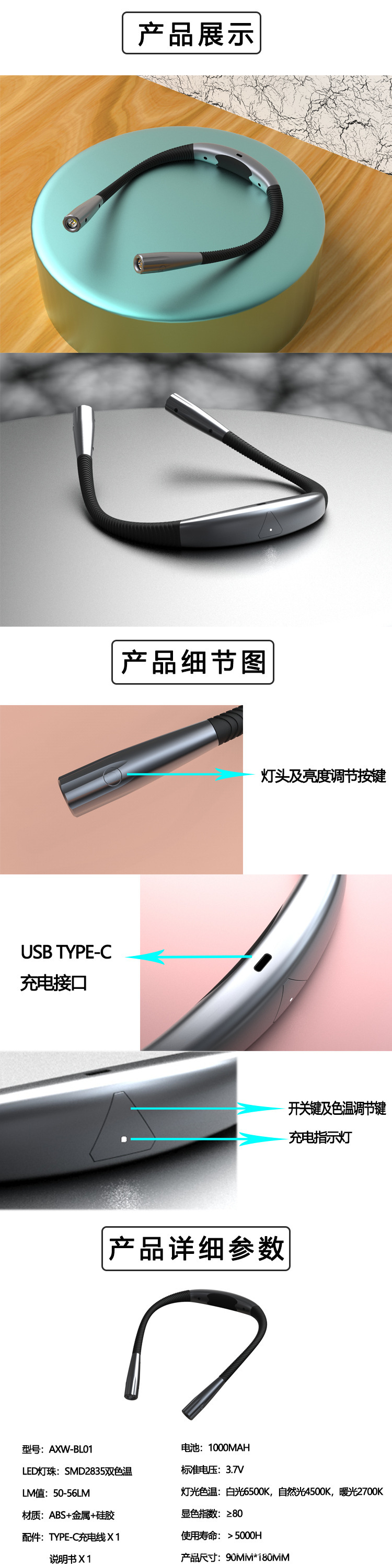 O1CN01Xrh2ZI1xM4bpbavvO_!!2210