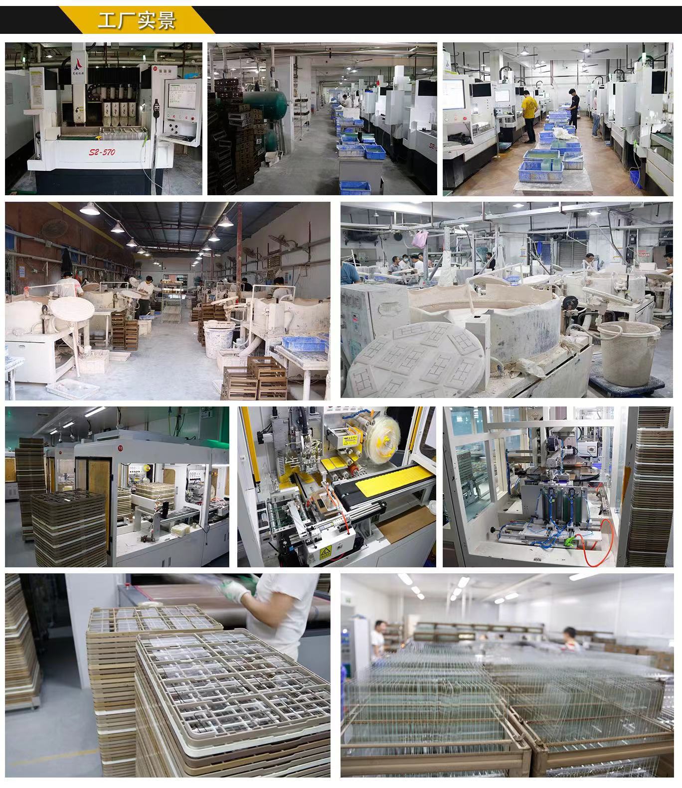 微信圖片_20240112210759