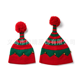 Amazon autumn and winter Christmas hat striped bell parent-child knitted wool hat cross-border Halloween Gift Christmas hat