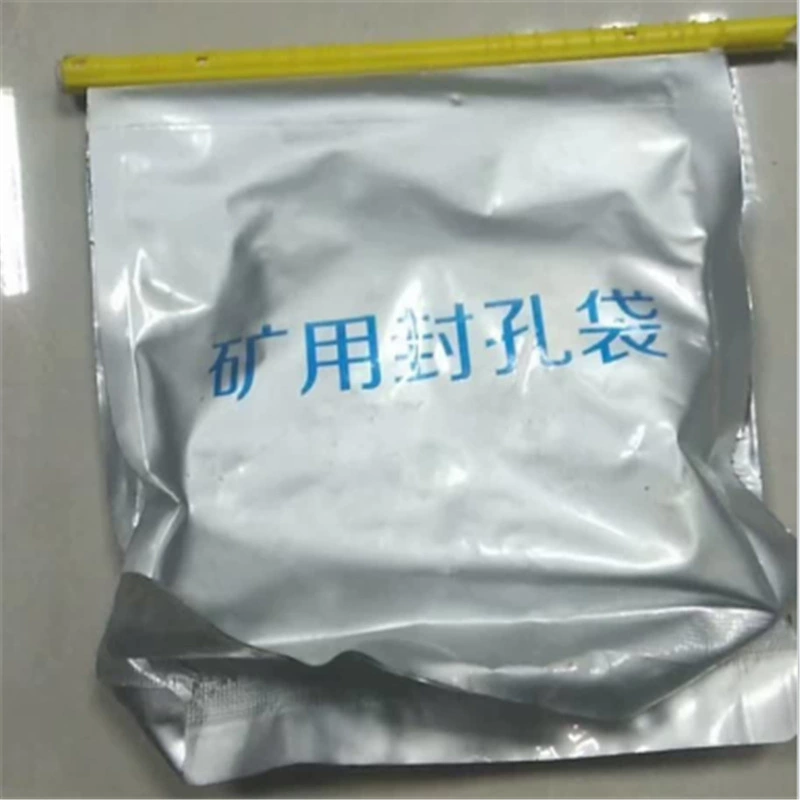 Прямые поставки с завода полиуретановых герметичных пакетов, гарантия качества, длительный срок службы, полиуретановые герметичные пакеты 500 г.