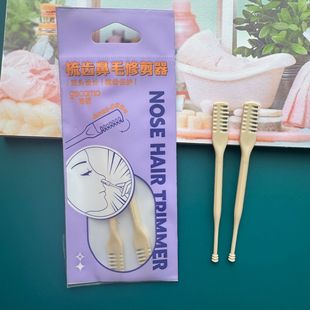 comb nose hair cutter nose hair razor small scissors nose hair trimmer for men and women manual cleaning nostril trimming artifact