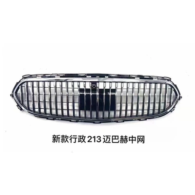 Grille Maybach Grille 213880 — Zhongwang