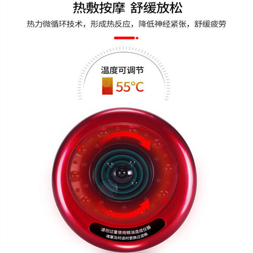 Electric scraping and heat therapy device, negative pressure suction beauty machine, massage device, meridian unblocking health cupping device