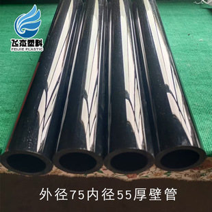 ��ɫ���PVC�⏽75mm�ȏ�55 ��ˮ�ܿ���Ӳ�ܴ�ڏ�