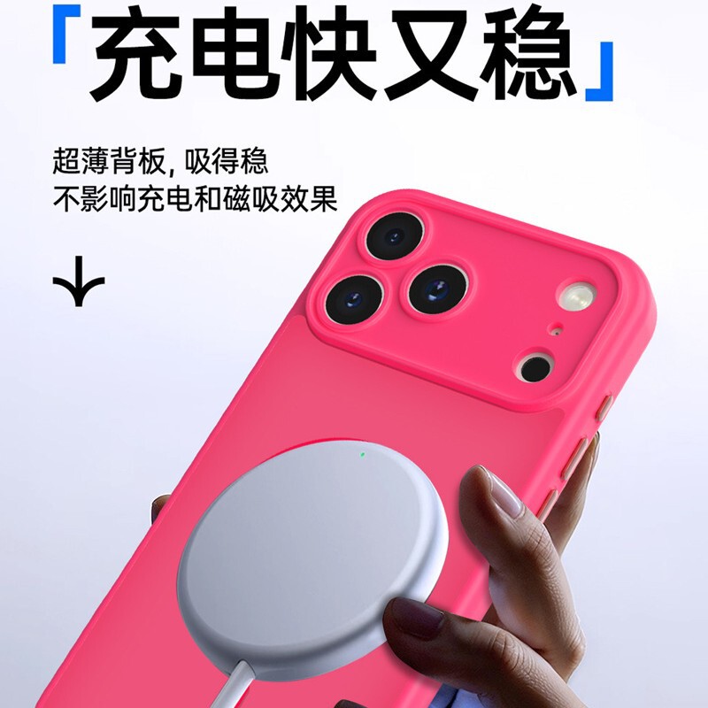 跨境新款适用苹果17手机壳纯色iPhone16promax肤感磁吸手机壳精孔|undefined