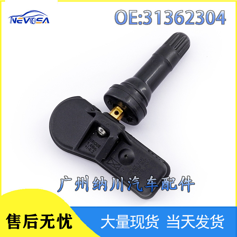 31362304 Suitable for Volvo V60V90 Car Tire Pressure Sensor Pressure Monitoring Sensor Wholesale 31362304 Suitable for Volvo V60V90 Car Tire Pressure Sensor Pressure Monitoring Sensor Wholesale